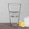 Shaker pint glass