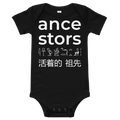 Ancestors Onesie
