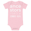 Ancestors Onesie