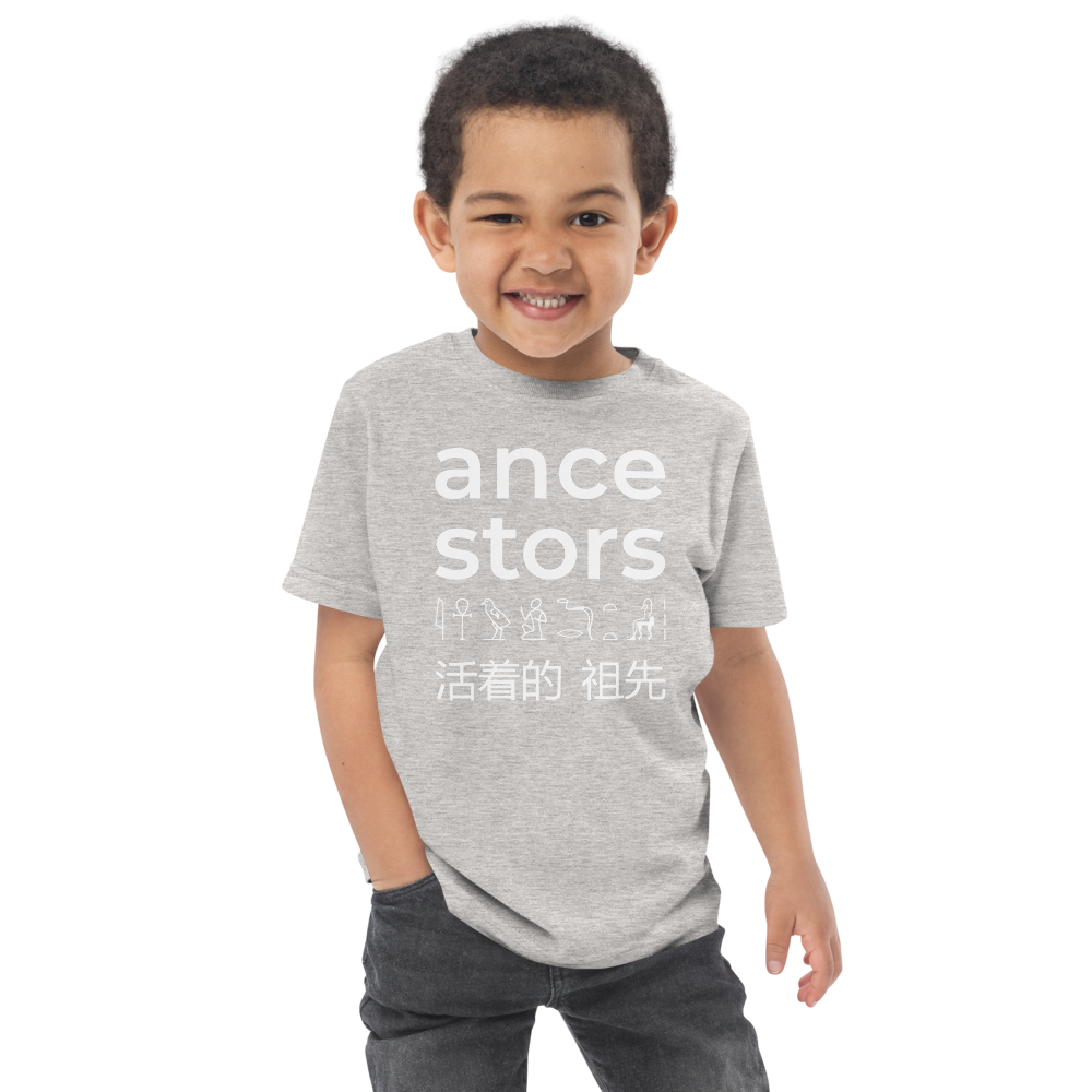 Toddler Ancestors Tee